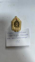Ghau reisaltaar tibet + 1970 hand werk kan open/ dorje 15€, Ophalen of Verzenden
