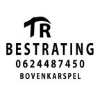 Stratenmaker, Tuinman, Sierbestrating, Onderhoud, Tuinontwerp
