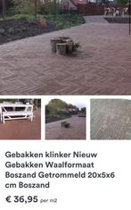Gebakken Waalformaat Boszand Getrommeld 20x5x6 cm Boszand, Tuin en Terras, Tegels en Klinkers, Ophalen, Overige materialen, Klinkers