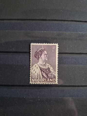 Postzegel NVPH 265 Crisiszegel Wilhelmina postfris  beschikbaar voor biedingen