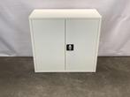 Kleine archiefkast, opbergkast kantoorkast draaideurkast