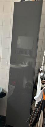 Badkamer kast, Huis en Inrichting, Badkamer | Badkamermeubels, (Half)hoge kast, Minder dan 50 cm, Ophalen of Verzenden, Zo goed als nieuw