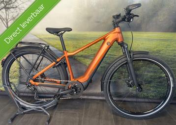 Giant Explore E+ 2 GTS | Elektrische fiets | E-Bike beschikbaar voor biedingen