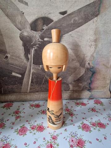 Japans houten kokeshi doll nr2 beschikbaar voor biedingen
