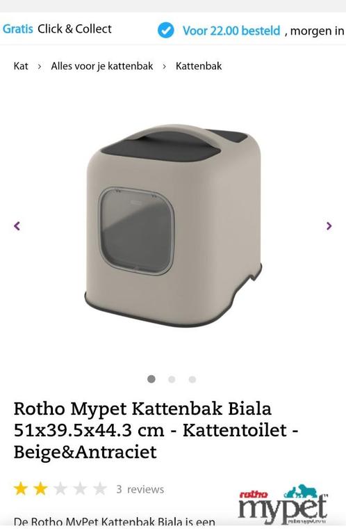 Rotho Mypet Kattenbak Biala, Dieren en Toebehoren, Kattenbakken, Zo goed als nieuw, Gesloten, Ophalen