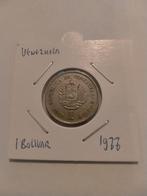Venezuela 1 Bolivar 1977, Verzenden, Noord-Amerika, Losse munt