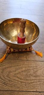 Singing wol, Ophalen of Verzenden