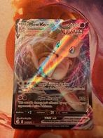 Pokemon kaart Mew Vmax 114/264 Fusion Strike Holo rare, Nieuw, Foil, Ophalen of Verzenden, Losse kaart