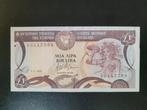 Cyprus pick 53c 1993, Postzegels en Munten, Bankbiljetten | Europa | Niet-Eurobiljetten, Los biljet, Ophalen of Verzenden, Overige landen