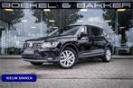Volkswagen Tiguan Allspace 1.4 TSI Comfortline Business 7p., Auto's, 12 maanden, Euro 6, 4 cilinders, 7 stoelen