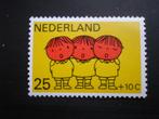 Plaatfout NVPH 935 P Postfris ( V 494)..€ 1,20, T/m 1940, Verzenden