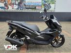 Honda PCX 125 (bj 2020), Motoren, Scooter, HONDA, Bedrijf, Onbekend