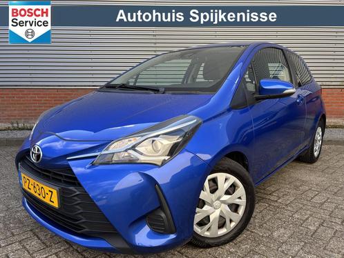 Toyota Yaris 1.5 VVT-i Aspiration | Automaat | Achteruitrijc, Auto's, Toyota, Bedrijf, Te koop, Yaris, ABS, Achteruitrijcamera