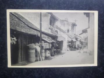 NEDERLANDSCH INDIE Palembang 1954               D beschikbaar voor biedingen