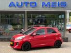 Kia PICANTO 1.0 CVVT First Edition LED Clima Cruise, Voorwielaandrijving, Euro 5, Gebruikt, Origineel Nederlands