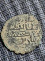 Seljuk of Rum Fals AH616 Kayqubad I Munt Bilveran, Verzenden, Midden-Oosten, Losse munt