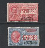 1909 BARBERIA set, Ophalen of Verzenden, Overige landen, Postfris