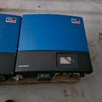 SMA omvormer, Ophalen, Overige typen