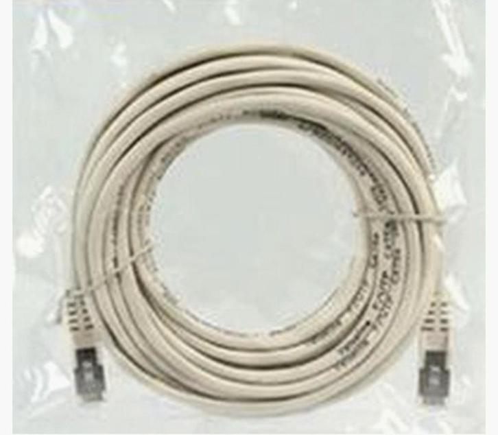 Valueline CAT5e UTP Netwerkkabel - 10 Meter, Computers en Software, Pc- en Netwerkkabels, Nieuw, Ophalen of Verzenden