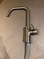 Ikea Älmaren mengkraan, Minder dan 50 cm, Ophalen of Verzenden, Zo goed als nieuw, Minder dan 100 cm