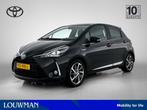 Toyota Yaris 1.5 Hybrid Premium | Panoramadak | Parkeersenso, Auto's, 12 maanden, Gebruikt, 4 cilinders, Leder en Stof