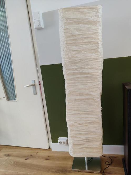 Staande lamp (IKEA), Huis en Inrichting, Lampen | Vloerlampen, Gebruikt, 150 tot 200 cm, Metaal, Overige materialen, Ophalen