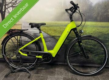 Victoria 12.6 Elektrische Damesfiets in Absolute Nieuwstaat beschikbaar voor biedingen