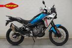 Cfmoto 450MT (bj 2025), Bedrijf, Toermotor
