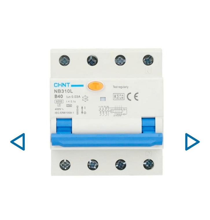 Chint alamat b40 0,03A, Doe-het-zelf en Verbouw, Elektra en Kabels, Nieuw, Overige typen, Ophalen of Verzenden