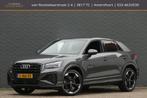 Audi Q2 35TFSI 150PK S-Line Black Edition Matrix LED | Virtu, Auto's, Audi, 65 €/maand, 4 cilinders, 150 pk, Leder en Stof