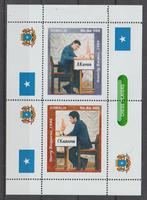 SCHAKEN-CHESS = Mooi bl. v2st SOMALIA-051, Verzenden, Postfris, Sport