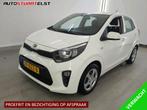 Kia Picanto 1.0 CVVT EconomyPlusLine Airco | Bluetooth | Hil, Voorwielaandrijving, Gebruikt, Euro 6, 4 stoelen