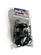 Tamiya 51076 TT-02/DF-02 B-Parts Upright/Steering Arm, Hobby en Vrije tijd, Modelbouw | Radiografisch | Auto's, Elektro, Nieuw