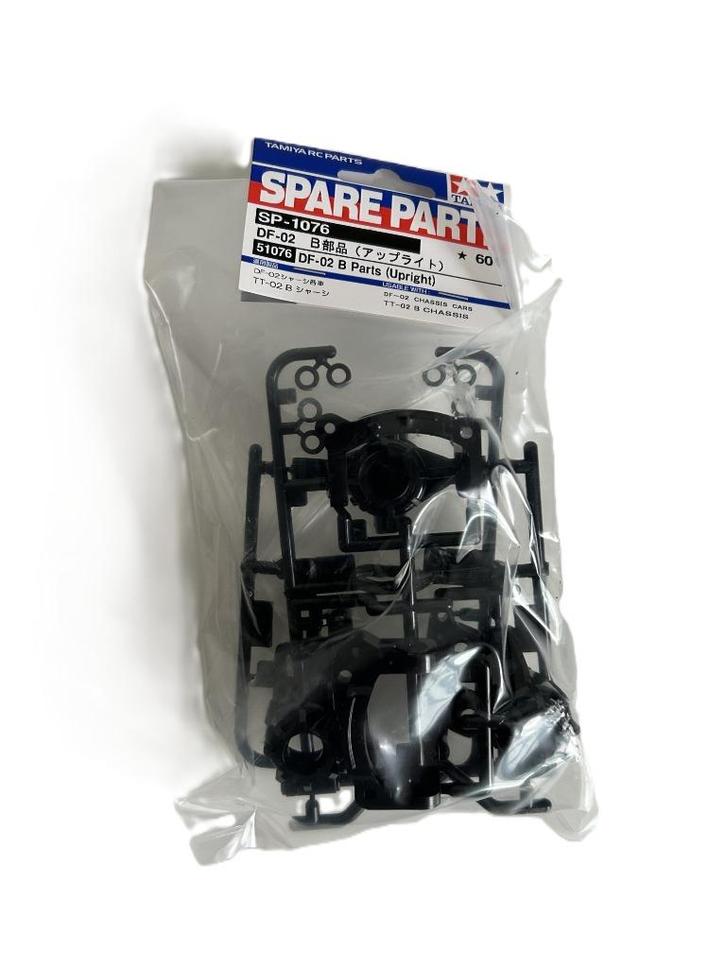 Tamiya 51076 TT-02/DF-02 B-Parts Upright/Steering Arm, Hobby en Vrije tijd, Modelbouw | Radiografisch | Auto's, Nieuw, Auto onroad