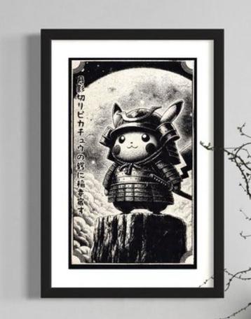 Pikachu (Pokemon) Moon Samurai beschikbaar voor biedingen