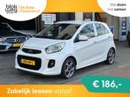 Kia Picanto 1.2 CVVT DynamicLine Automaat Airco € 10.950,0, Auto's, Kia, Stof, Gebruikt, 4 cilinders, Wit