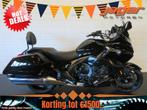 BMW K 1600 B BAGGER 3 PAKKETTEN! (bj 2018), Motoren, Bedrijf, Toermotor