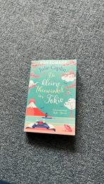 Julie Caplin De kleine theewinkel in Tokio, Boeken, Romans, Ophalen of Verzenden, Zo goed als nieuw, Nederland, Julie Caplin