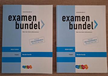 Examenbundel + samengevat HAVO Nederlands. beschikbaar voor biedingen