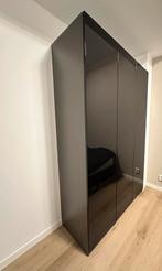 IKEA PAX, Huis en Inrichting, Kasten | Kledingkasten, Ophalen, Zo goed als nieuw, 50 tot 75 cm, 200 cm of meer