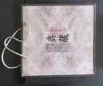 Chinese King of Pu'er raw tea, ecological - 400 gram, Huis en Inrichting, Ophalen of Verzenden, Nieuw