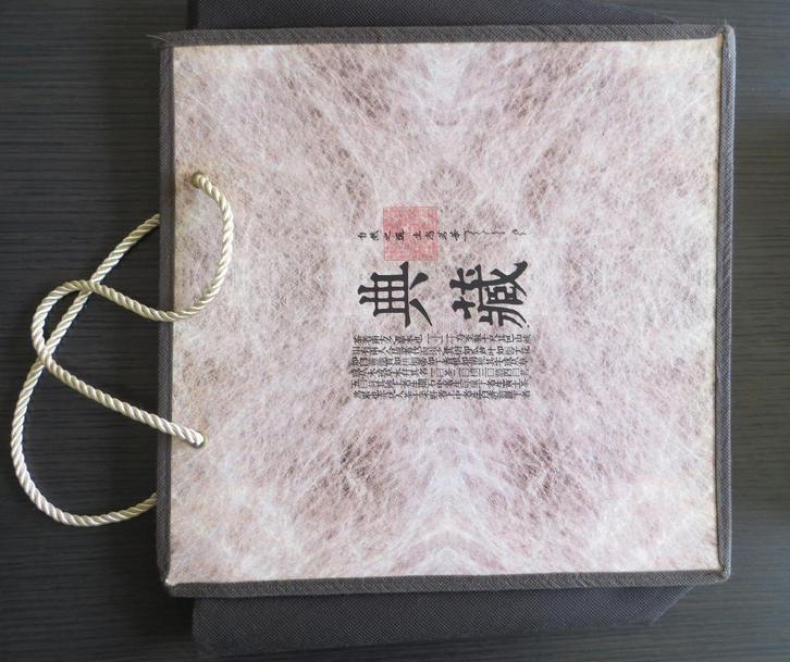 Chinese King of Pu'er raw tea, ecological - 400 gram, Huis en Inrichting, Keuken | Keukenbenodigdheden, Nieuw, Ophalen of Verzenden