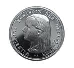 Nederland 1 gulden 1896 (zilver, miniatuur replica), Ophalen of Verzenden, Zilver