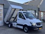 Mercedes-Benz Sprinter 211 2.2 CDI Kipper Airco Trekhaak 3 p, Auto's, Origineel Nederlands, Te koop, 2136 kg, Gebruikt