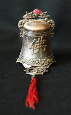 Tafelbel, Antiek en Kunst, Antiek | Koper en Brons, Ophalen of Verzenden, Brons