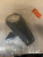 5. KTM Tankcover Nieuw - 1290 Super Duke 2017, Motoren, Accessoires | Overige, Ophalen of Verzenden, Nieuw