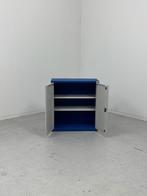 Archiefkast draaideurkast - Draaiknopslot | PovagTweedeLeven, 100 tot 150 cm, Nieuw, Met slot, Metaal