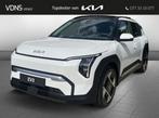 Kia EV3 Plus Advance 81.4 kWh ACTIEPRIJS !!, Automaat, Zwart, Wit, Leder