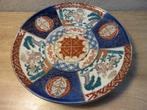 Vintage Japans Imari bord wandbord, Antiek en Kunst, Ophalen of Verzenden