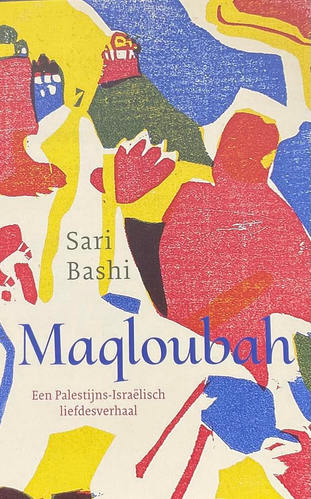 sari bashi - maqloubah, Ophalen of Verzenden, Zo goed als nieuw